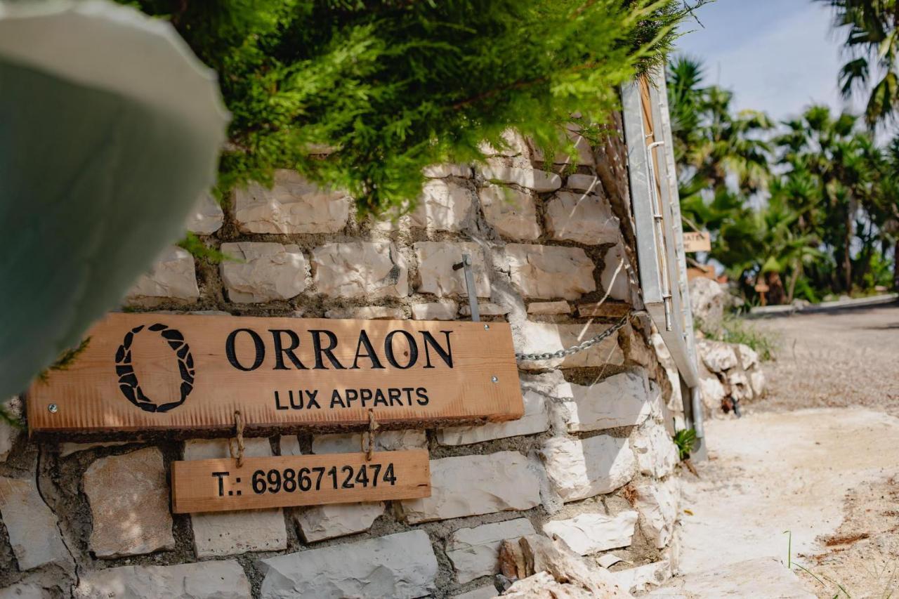프레베자 Orraon Lux Aparts K 아파트 외부 사진